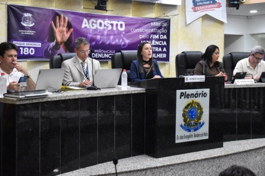 Câmara de Muriaé aprova R$ 677,7 mil em adequações orçamentárias; veja para onde vai o dinheiro