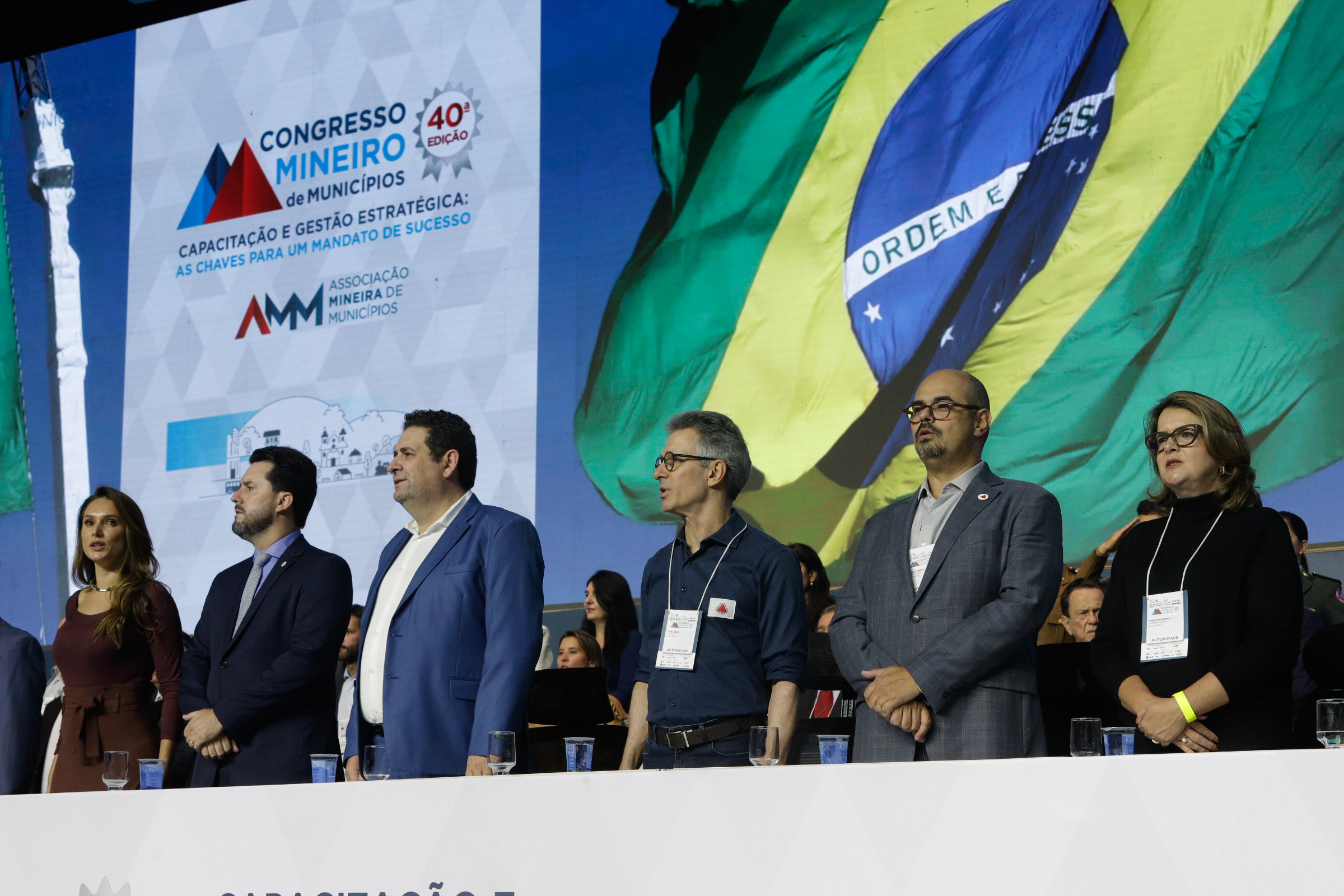 Governo de Minas participa da posse da nova diretoria da Associação Mineira de Municípios